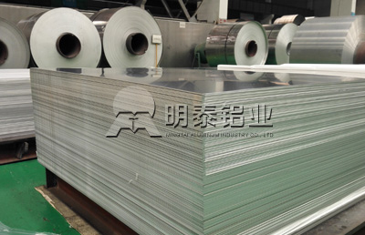 明泰鋁業(yè)產(chǎn)業(yè)升級(jí)，生產(chǎn)高精端5754中厚船板