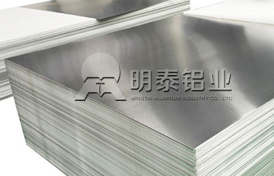 鋁板廠家-不粘鍋用3003-o鋁板獨(dú)具匠心，價(jià)格實(shí)惠