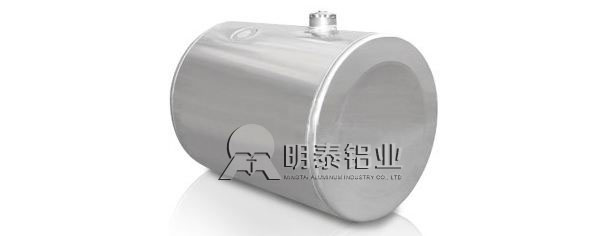 汽車(chē)輕量化中不可缺少的5754鋁板--汽車(chē)油箱用鋁