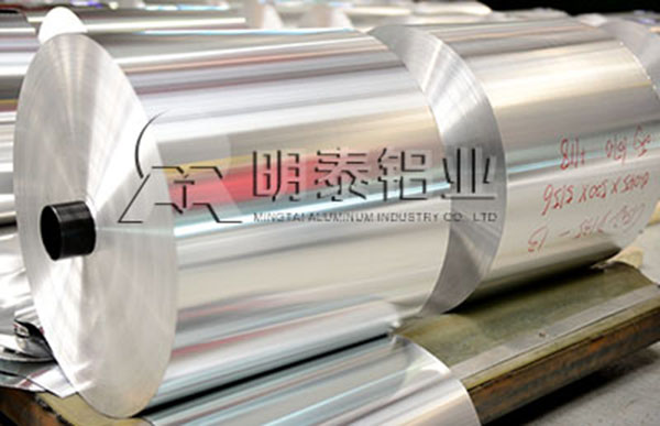 日常生活中廣泛應用的8系鋁箔-8011鋁箔、8021鋁箔、8079鋁箔
