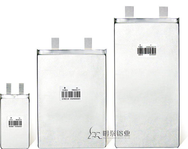 手機(jī)電池包裝箔的應(yīng)用---8021鋁箔、8079鋁箔