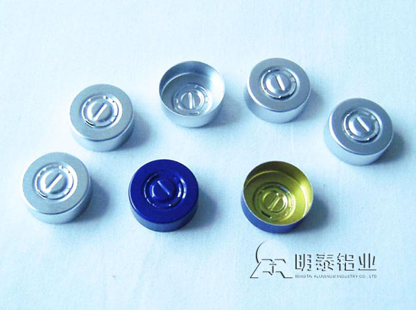 瓶蓋料鋁板廠家