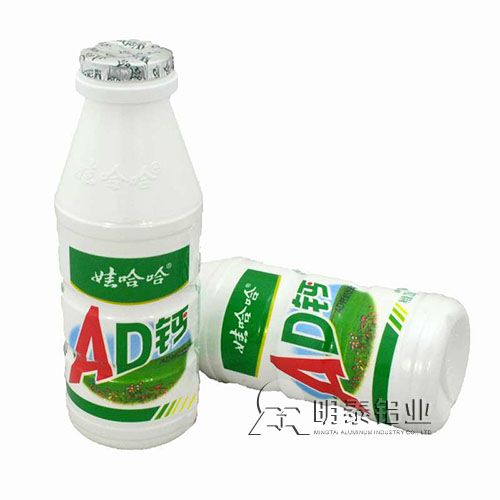 奶蓋封口用鋁箔選擇明泰鋁業(yè)8011鋁箔，安全放心，成品率高
