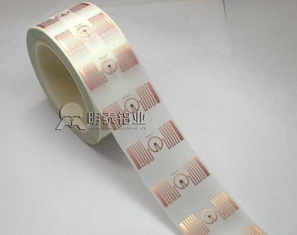 電子標(biāo)簽的發(fā)展歷史，新興產(chǎn)品1235電子鋁箔、1060電子鋁箔