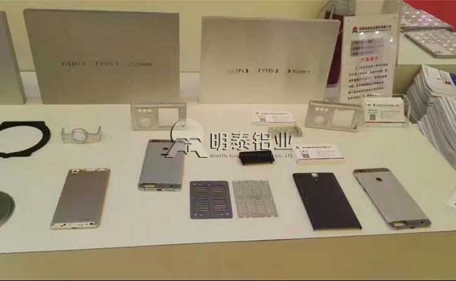 上海鋁工業(yè)展開幕，明泰鋁業(yè)期待您的光臨