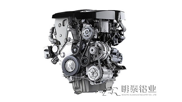 散熱性好、抗爆性強(qiáng)的全鋁發(fā)動機(jī)---明泰5754鋁板