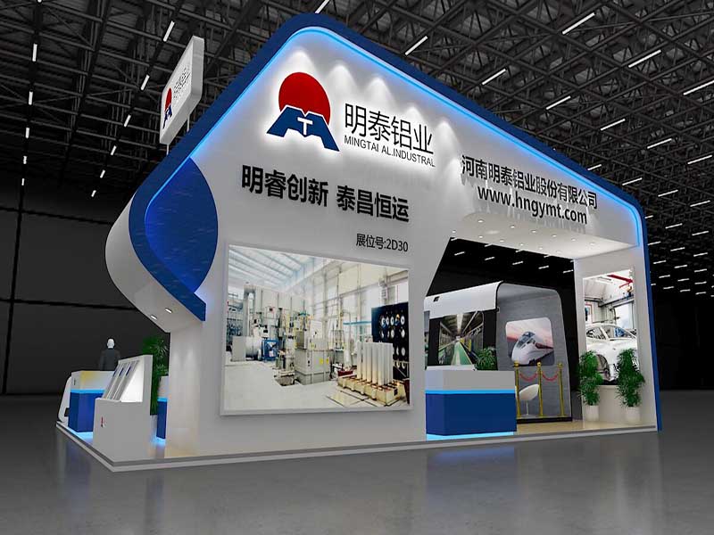 鋁板生產廠家-鋁加工行業(yè)縮影：2017上海鋁工業(yè)展圓滿落幕，明泰收獲豐盛