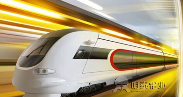 明泰打造中原經(jīng)濟(jì)區(qū)軌道交通裝備造修基地，實現(xiàn)鋁加工業(yè)的轉(zhuǎn)型升級