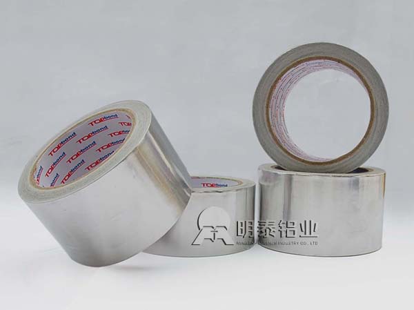 鋁箔廠家_8011、235膠帶鋁箔有什么樣的優(yōu)缺點