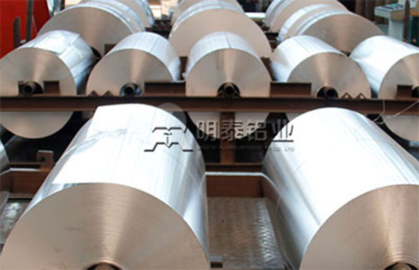 河南食品級(jí)鋁箔生產(chǎn)廠家選哪家？食品包裝用鋁箔哪家的性價(jià)比高？