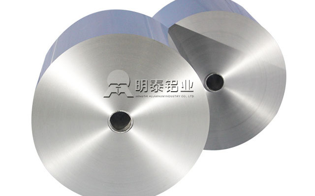 河南膠帶鋁箔生產(chǎn)廠家有那些？河南生產(chǎn)鋁箔的優(yōu)質(zhì)廠家都有那些？