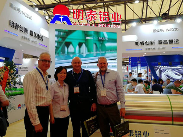 河南明泰2018上海鋁工業(yè)展會(huì)