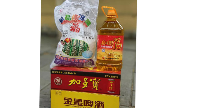 明泰鋁業(yè)鋁箔廠家，三夏農(nóng)忙時(shí)，公司送清涼