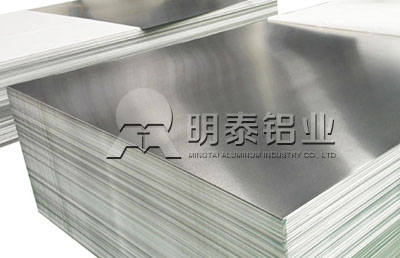 汽車(chē)引擎蓋外板鋁板