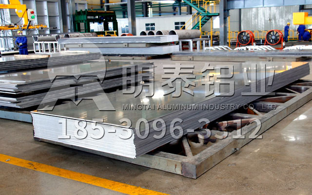 5083船用鋁板廠家-明泰船用鋁板市場穩(wěn)定發(fā)展，百尺竿頭更進(jìn)一步