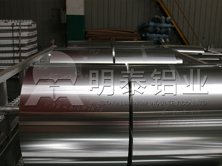 鋁制瓶蓋料用鋁板合金有哪些？鋁箔廠家報(bào)價(jià)多少