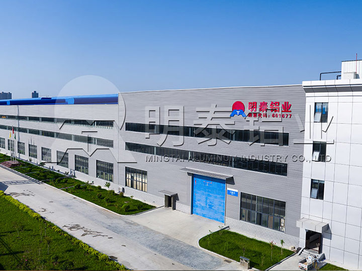 明泰鋁業(yè)捐款1000萬(wàn)元支持河南抗洪救災(zāi)和災(zāi)后重建