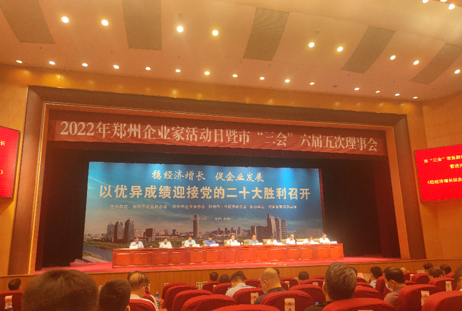 【喜訊】捷報(bào)頻傳！明泰鋁業(yè)榮獲兩項(xiàng)表彰