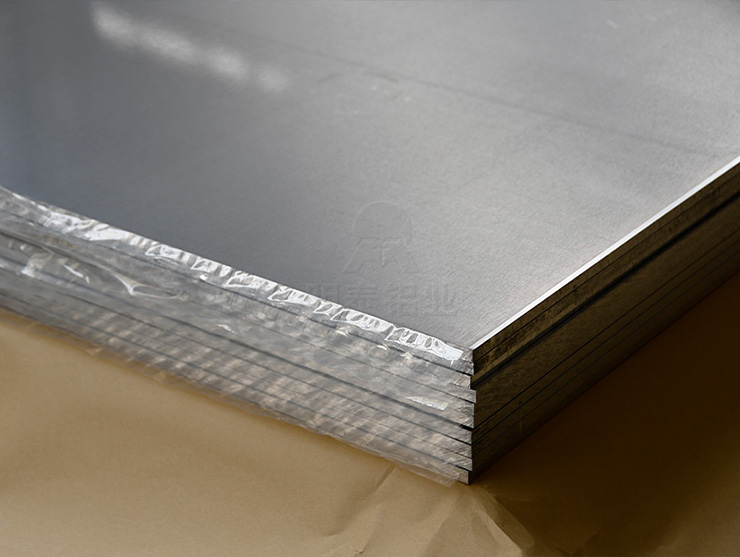 2mm鋁板價(jià)格多少錢一噸？