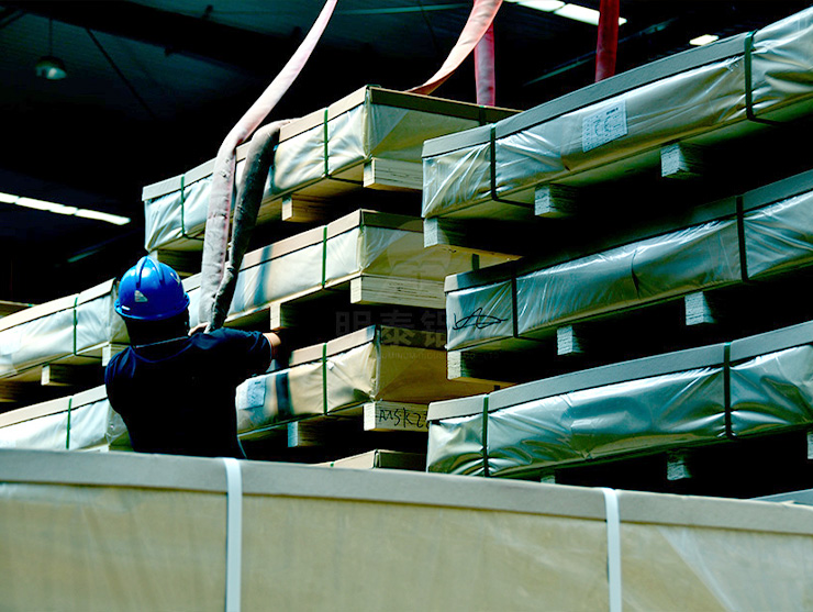 明泰鋁業(yè) 6061 鋁板.jpg