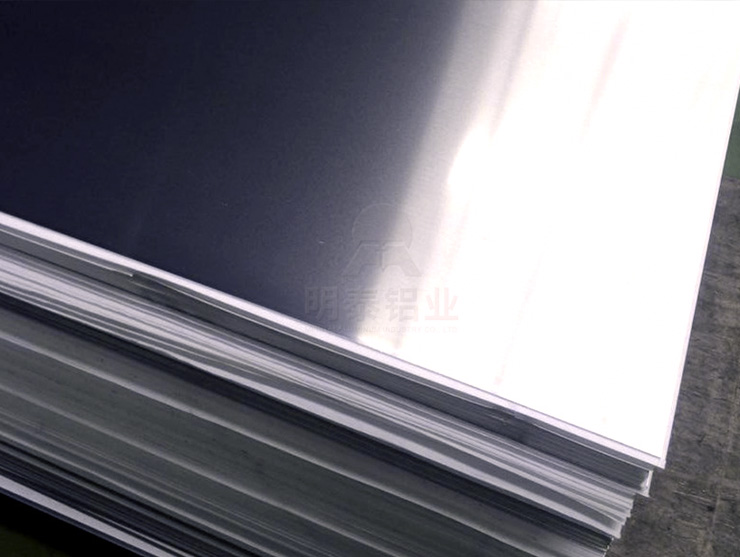 安徽6061鋁板供應 明泰鋁業(yè)上市公司品質(zhì)