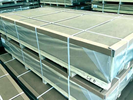 6061 CNC加工鋁板：規(guī)格齊全，表面覆膜